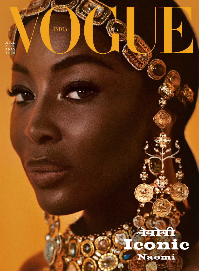 VOGUE India March/April 2023