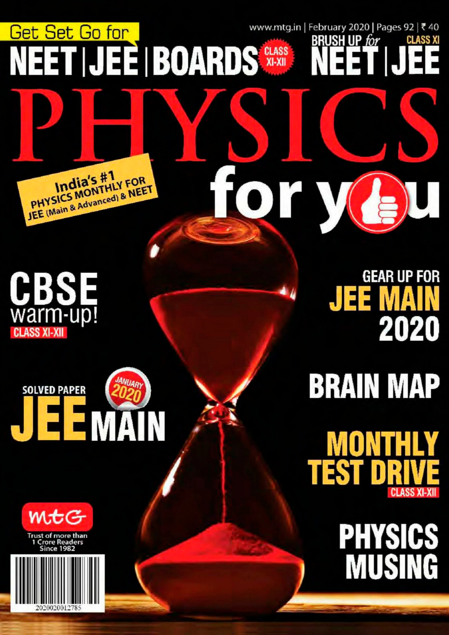 Physics For You Feb