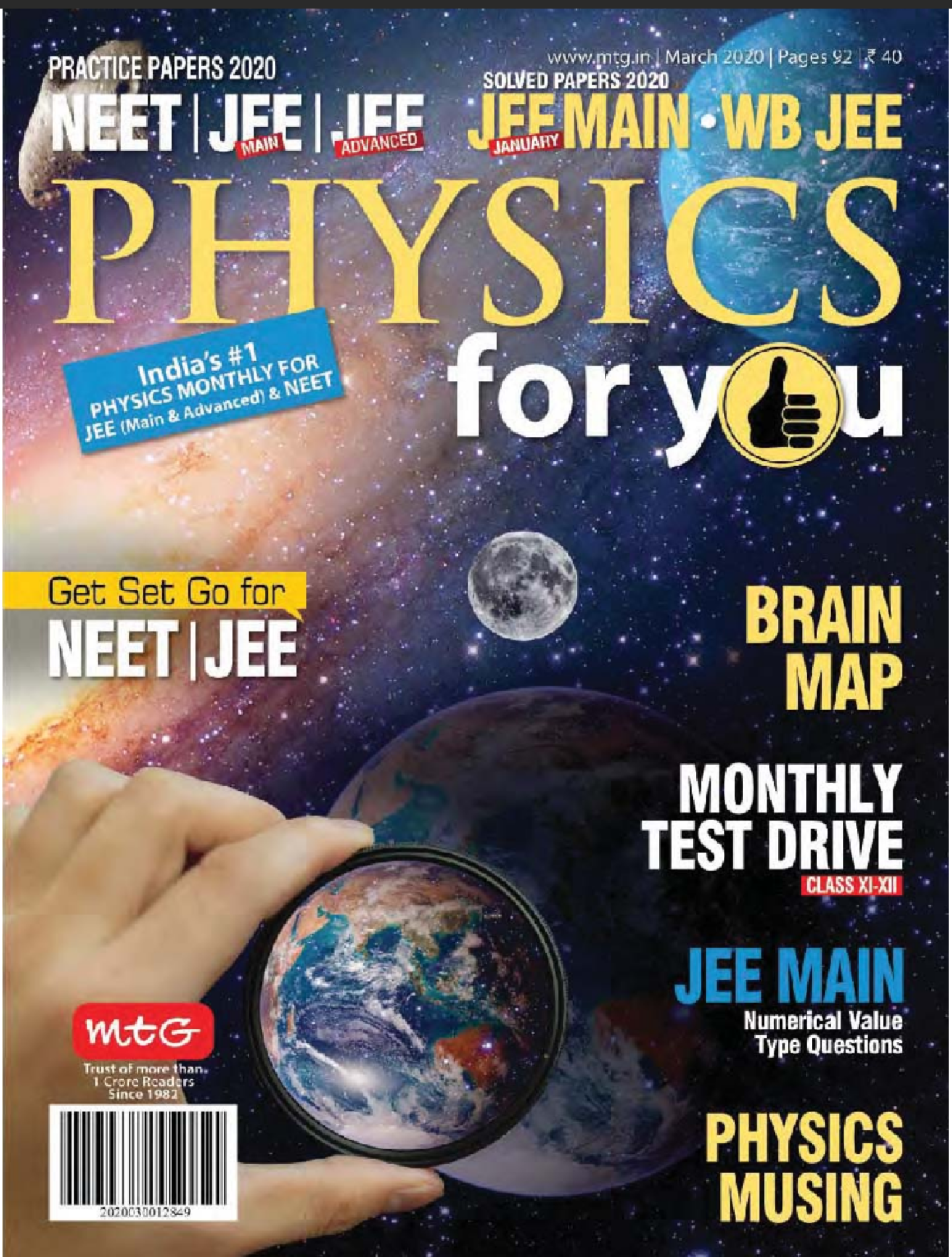 Physics For You March
