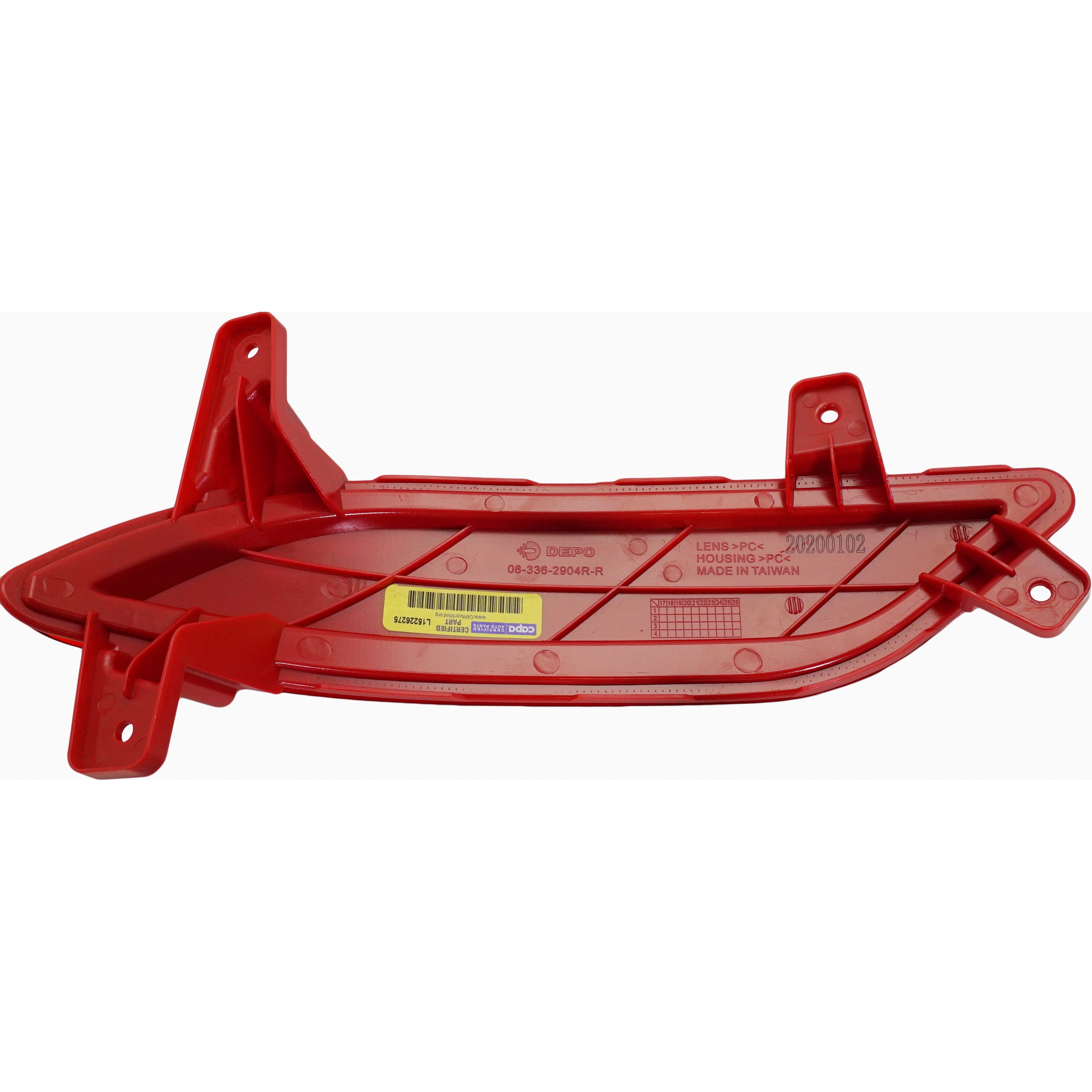 Product photo 5 - GM2831104C