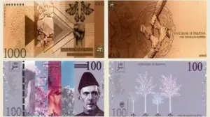 Pakistan prepares biggest currency notes redesign in history
