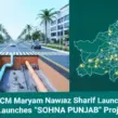 51 cities get development push as flagship Sohna Punjab program kicks off