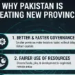 Pakistan to create new provinces under 28th amendment to improve governance