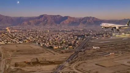 KP Plans New International Airport in Peshawar, Considers Relocating Bacha Khan Airport
