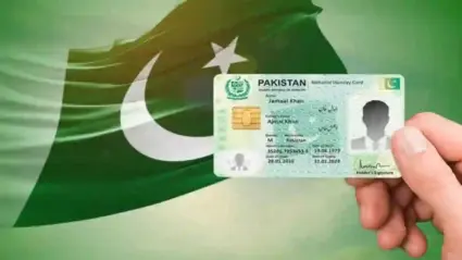 NICOP in 2026: How to Apply, Renew, and What Rights It Actually Gives You in Pakistan