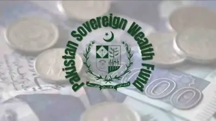 Pakistan’s New Sovereign Wealth Fund Explained: What It Is, and Whether Your Taxes Are Safe
