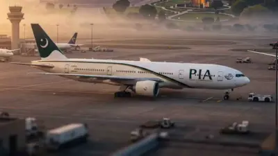 PIACL