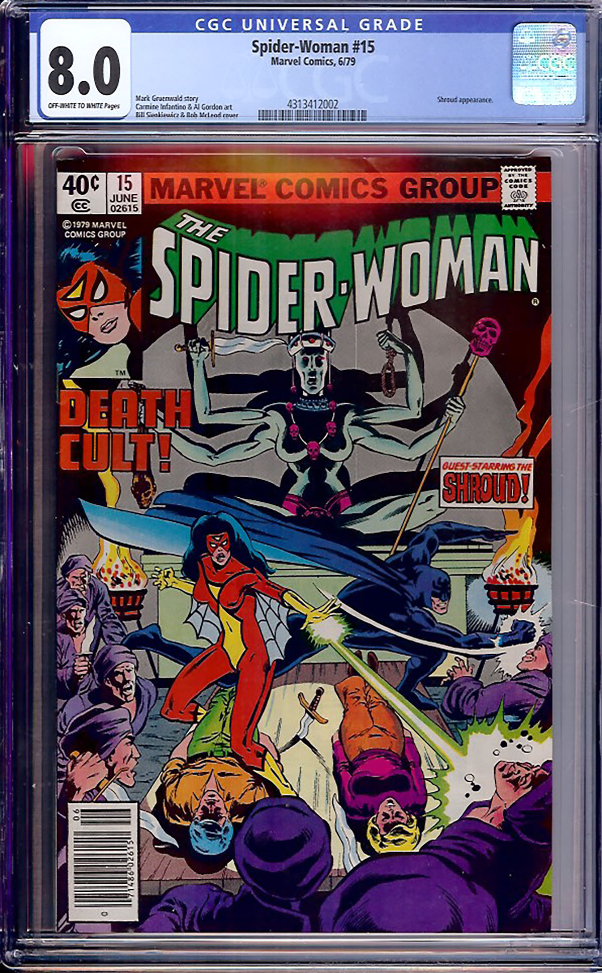 Spider-Woman #15 CGC 8.0 ow/w