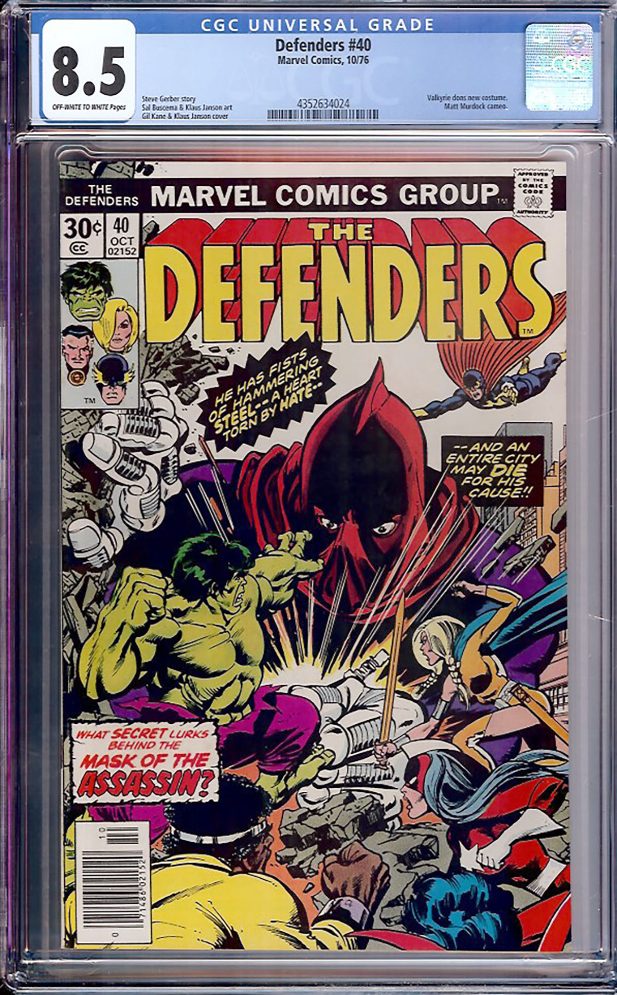 Defenders #40 CGC 8.5 ow/w