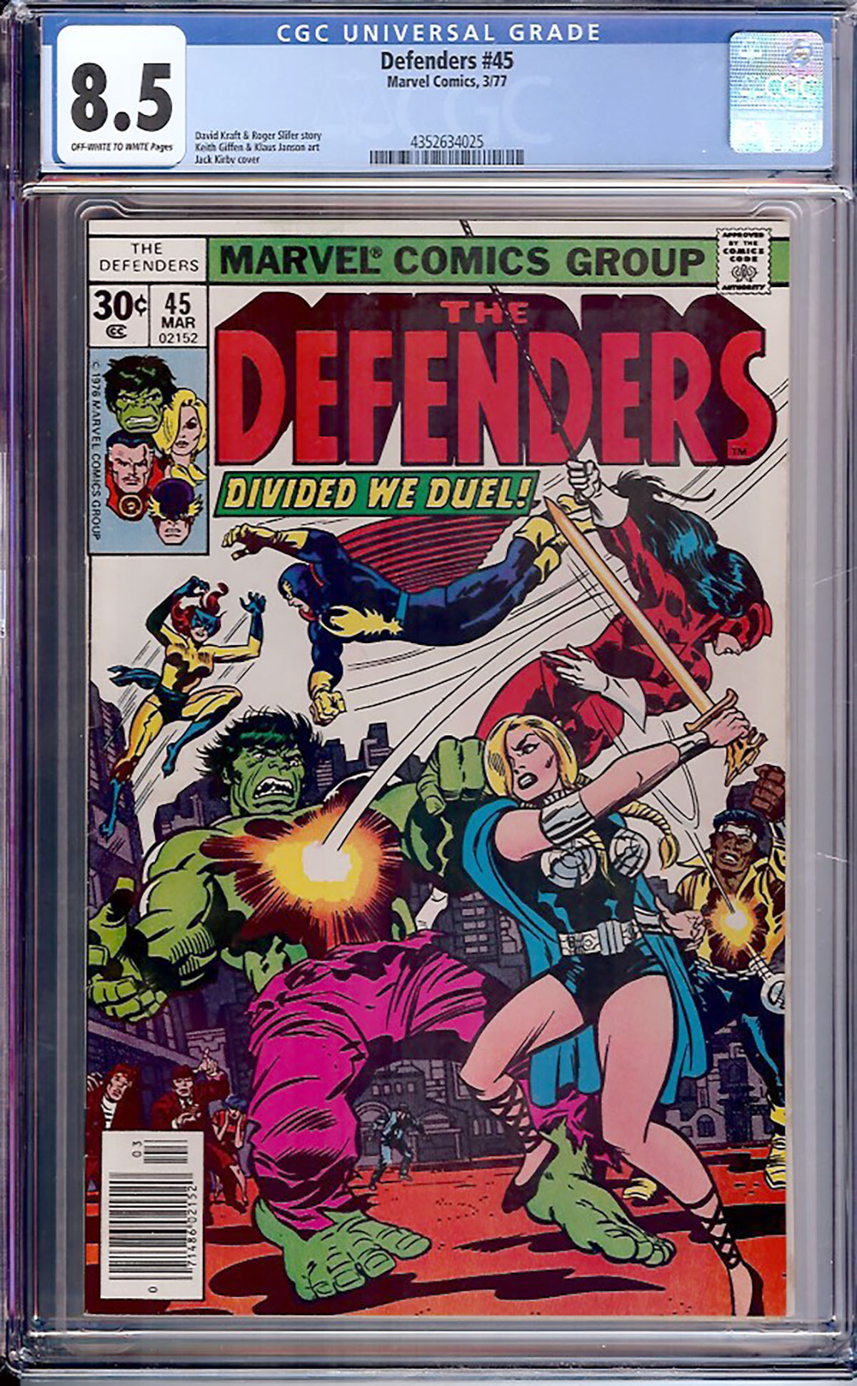 Defenders #45 CGC 8.5 ow/w
