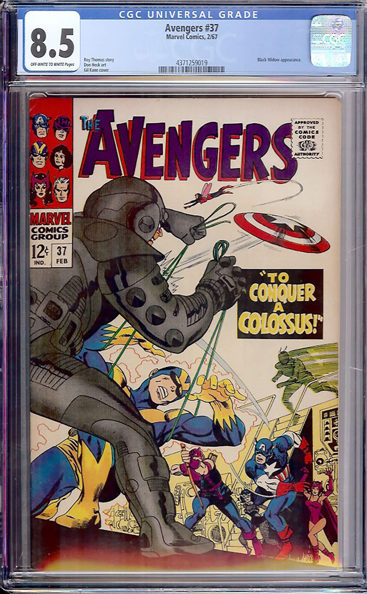 Avengers #37 CGC 8.5 ow/w