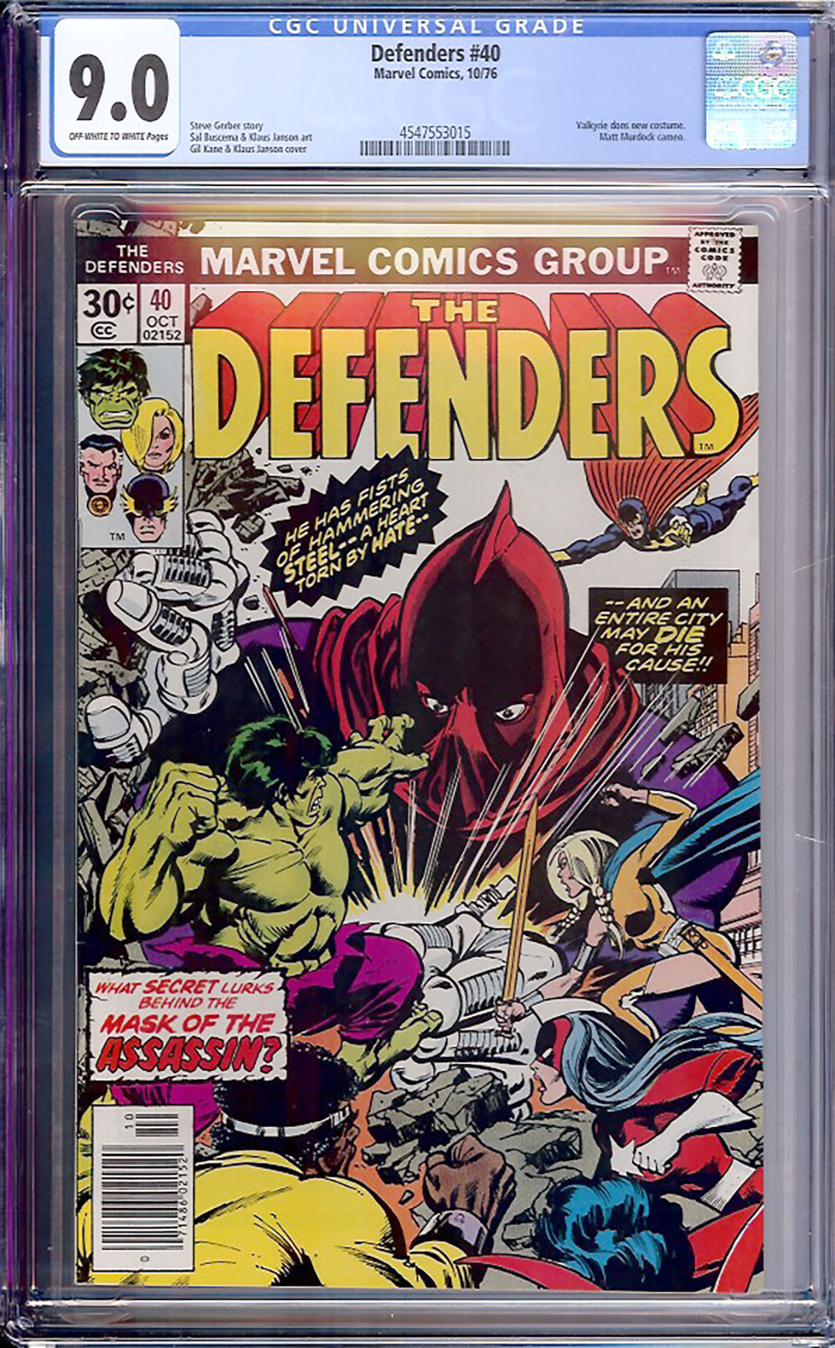 Defenders #40 CGC 9.0 ow/w