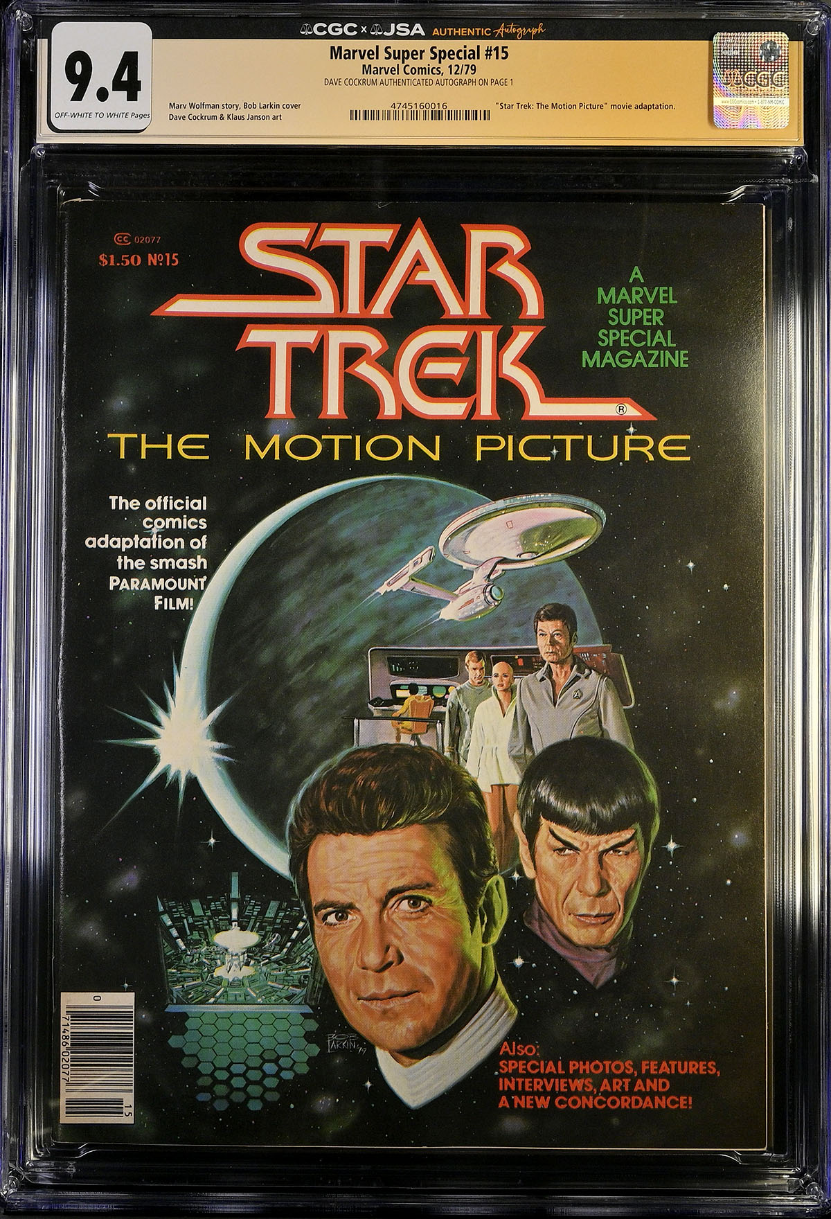 Marvel Super Special #15 CGC 9.4 ow/w DAVE COCKRUM AUTHENTICATED AUTOGRAPH