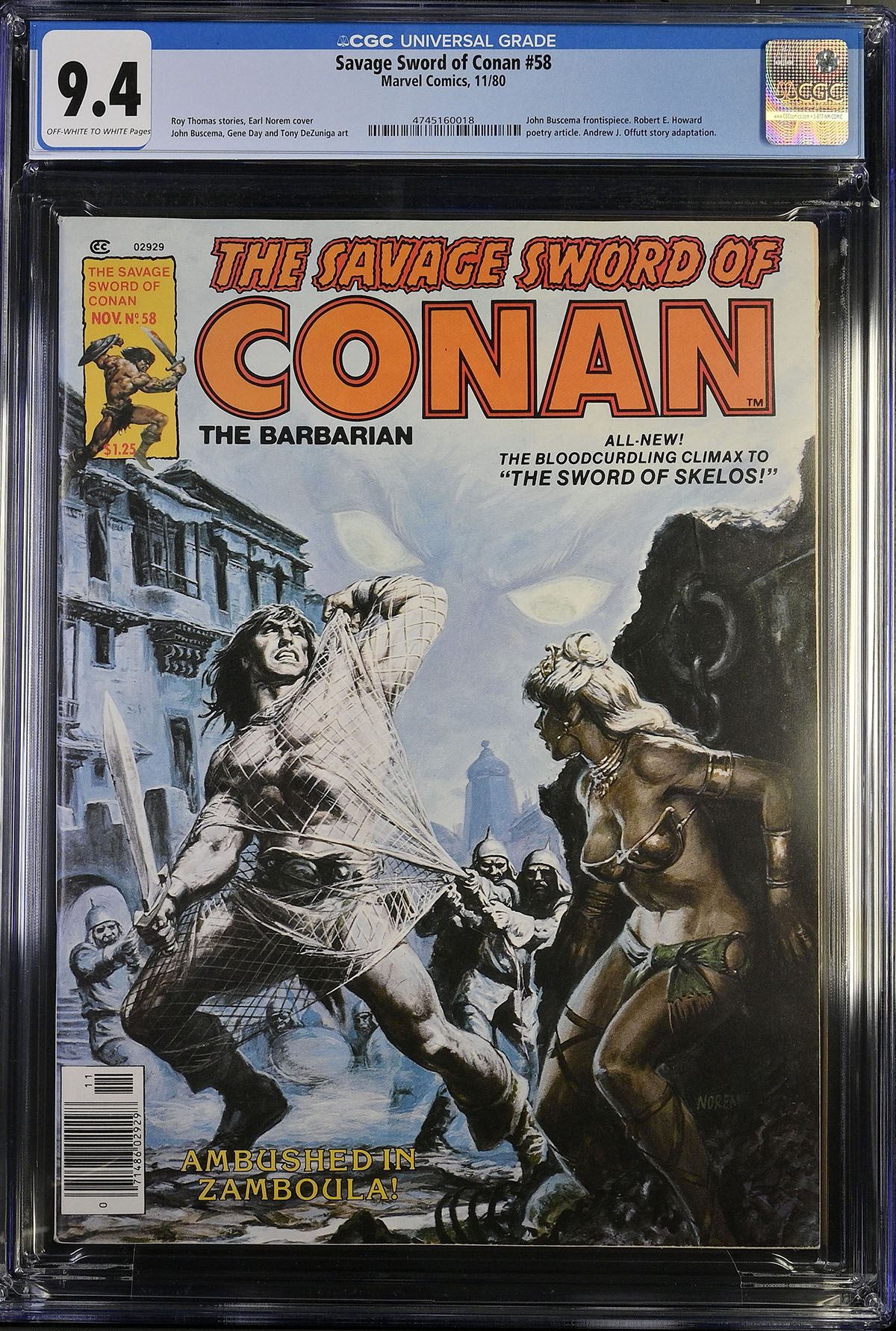 Savage Sword of Conan #58 CGC 9.4 ow/w
