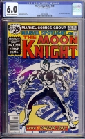 Marvel Spotlight #28 CGC 6.0 ow/w