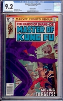 Master of Kung Fu #78 CGC 9.2 ow/w Newsstand Edition