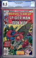 Marvel Team-Up #51 CGC 8.5 ow/w