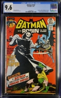 Batman #237 CGC 9.6 ow