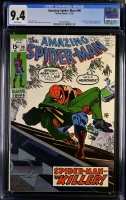 Amazing Spider-Man #90 CGC 0.0 w