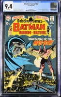 Detective Comics #400 CGC 9.4 w