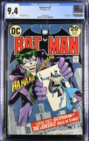 Batman #251 CGC 9.4 w