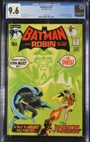 Batman #232 CGC 9.6 ow/w