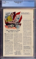 Image: Additional Image