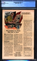Image: Additional Image