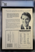 Image: Additional Image