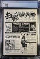 Image: Additional Image