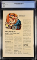 Image: Additional Image
