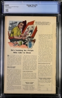 Image: Additional Image