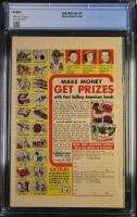 Image: Additional Image