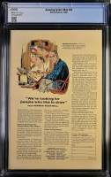 Image: Additional Image