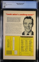 Image: Additional Image