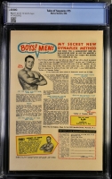 Image: Additional Image