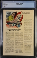 Image: Additional Image