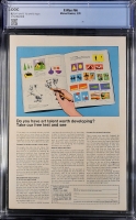 Image: Additional Image