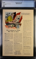 Image: Additional Image