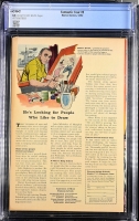 Image: Additional Image