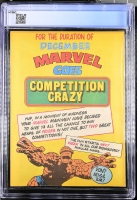 Image: Additional Image
