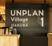 UNPLAN Village Hakuba