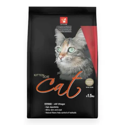 Hạt Cat's Eye Cho Mèo Mọi Lứa Tuổi
