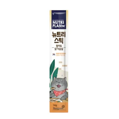 Súp Thưởng Nutri Plan Cho Mèo Vị Cá Ngừ & Gà Thanh 14g