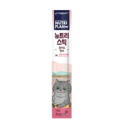 Súp Thưởng Nutri Plan Cho Mèo Vị Cá Ngừ & Cá Hồi Thanh 14g