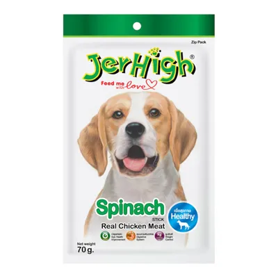 Bánh Thưởng JerHigh Cho Cún Vị Cải Bó Xôi Gói 70g - Spinach