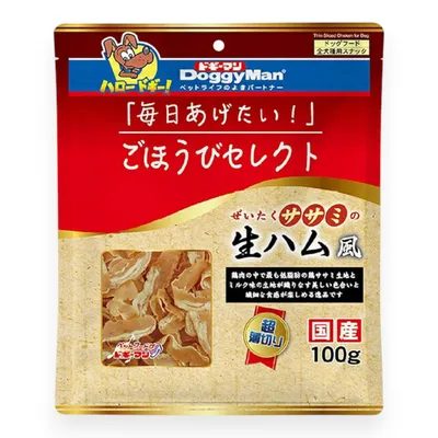 Bánh Thưởng DoggyMan Cho Cún Vị Giăm Bông Sấy 100g