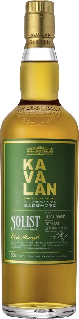 Kavalan Solist Ex-Bourbon 50-60%vol Cask Strength Taiwanesischer Whisky  Kavalan 