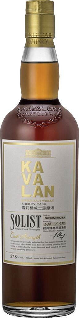 Kavalan Solist Sherry 50-60%vol Cask Strength Taiwanesischer Whisky  Kavalan 