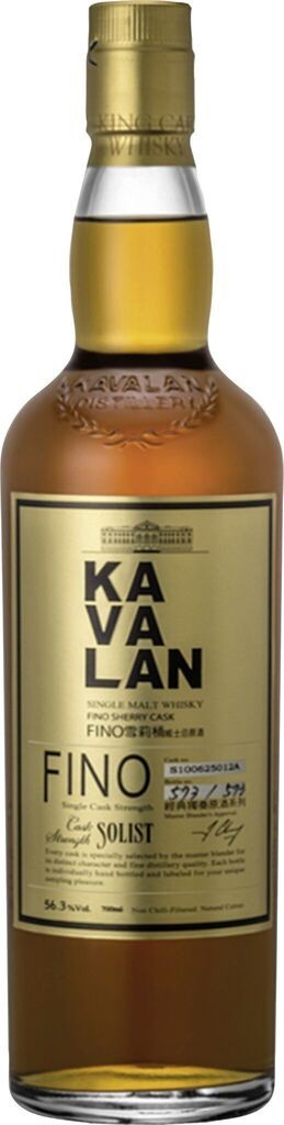 Kavalan Solist Fino 50-60%vol Cask Strength Taiwanesischer Whisky  Kavalan 